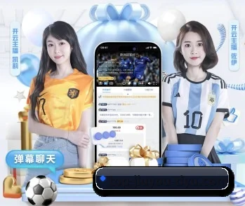 了解平台 - 体育资讯内容服务 - J9 sports app